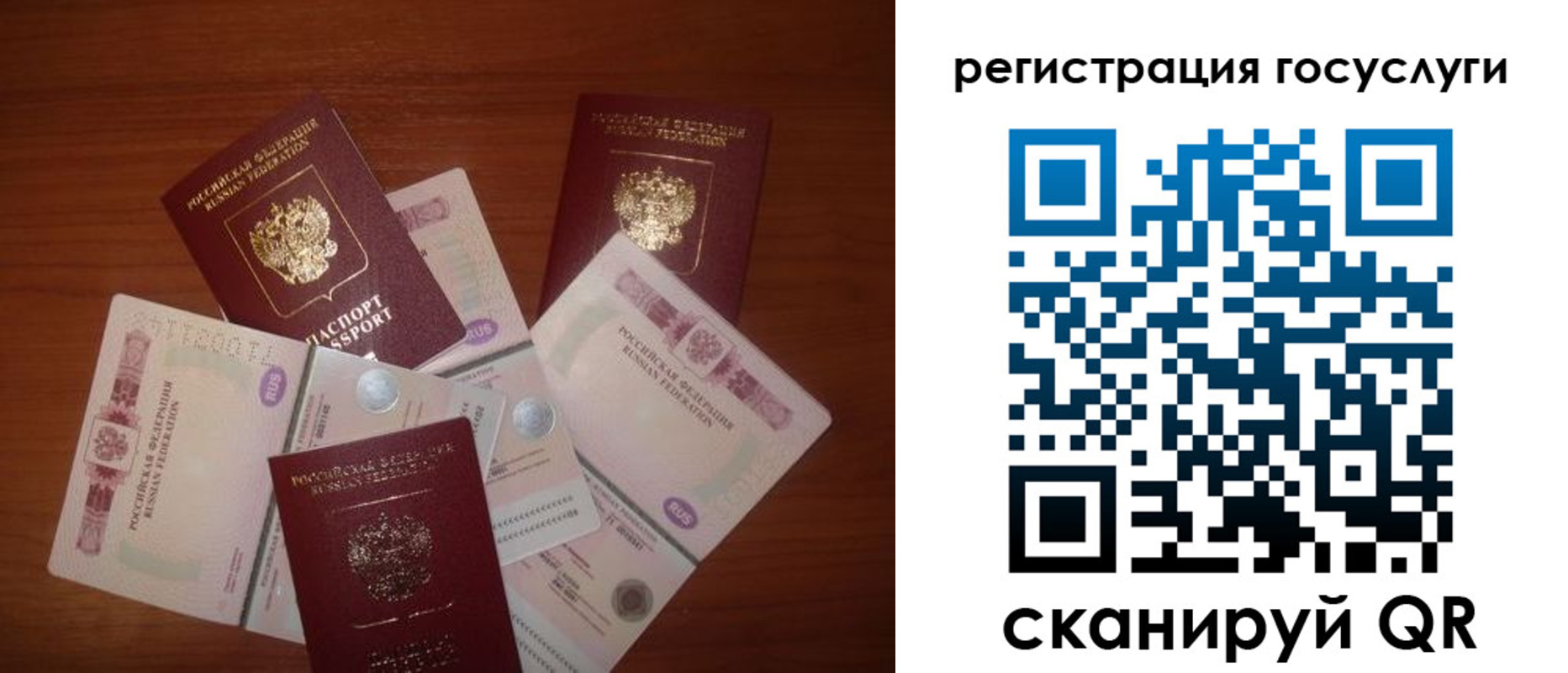 форма 3 в Снежинске